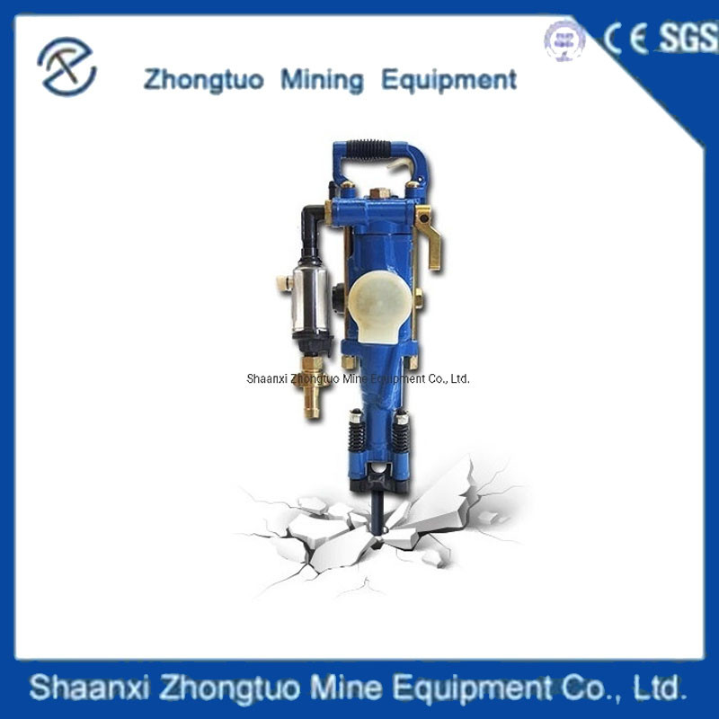 Air Drill Type Pneumatic Leg Rock Drill Energy-Saving Efficient And Interchangeable Parts